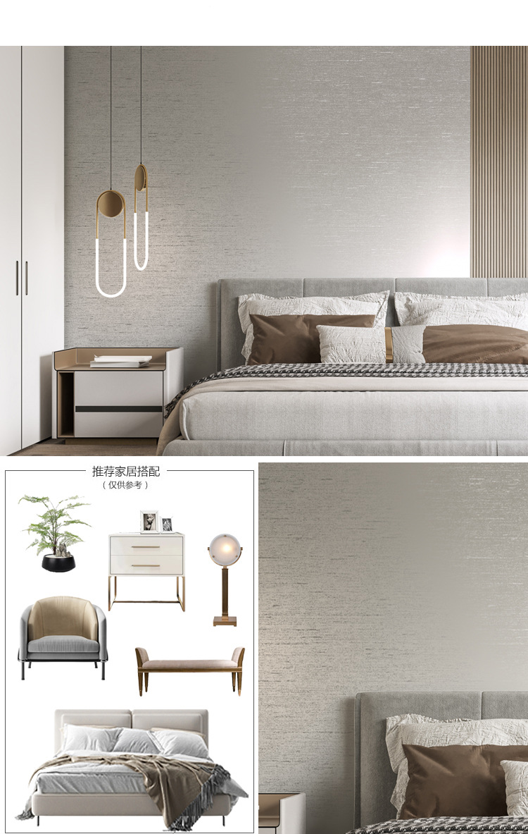 详情-31.jpg