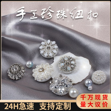 �F؛�����ߙn�ֹ�����ˮ荼~���ֿpӆ��۴�������С���L荿ۃr��