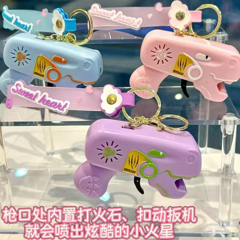 跨境新品迷你海洋动物打地鼠减压玩具解压速推游戏机钥匙扣小礼品|undefined