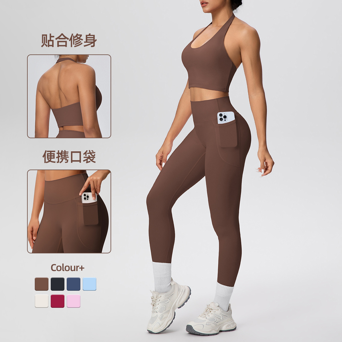 Nuevo cross-border color sólido molido cuello colgar chaleco bolsillo con traje de camisa deportiva running fitness de dos piezas para mujeres