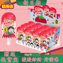 Ȥ���@ѩ�̰�����С����ѩ������ǃ�ͯ�W����ݮζ�ǹ�����С��ʳ