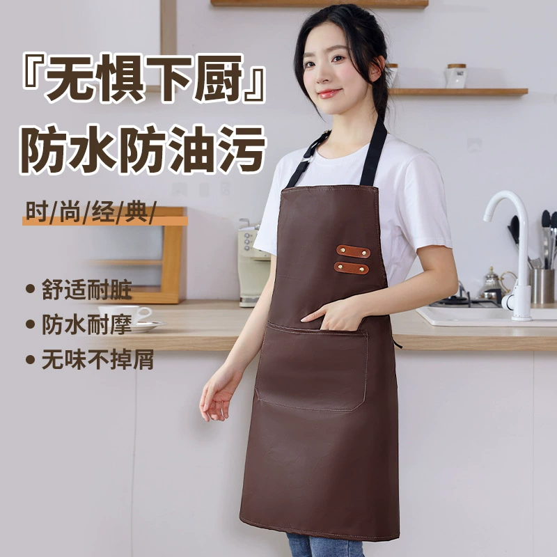 Минималистичный классический кожаный фартук женский дом кухня бытовая водонепроницаемая маслостойкая мягкая кожа кейтеринг универсальная рабочая одежда для мужчин и женщин
