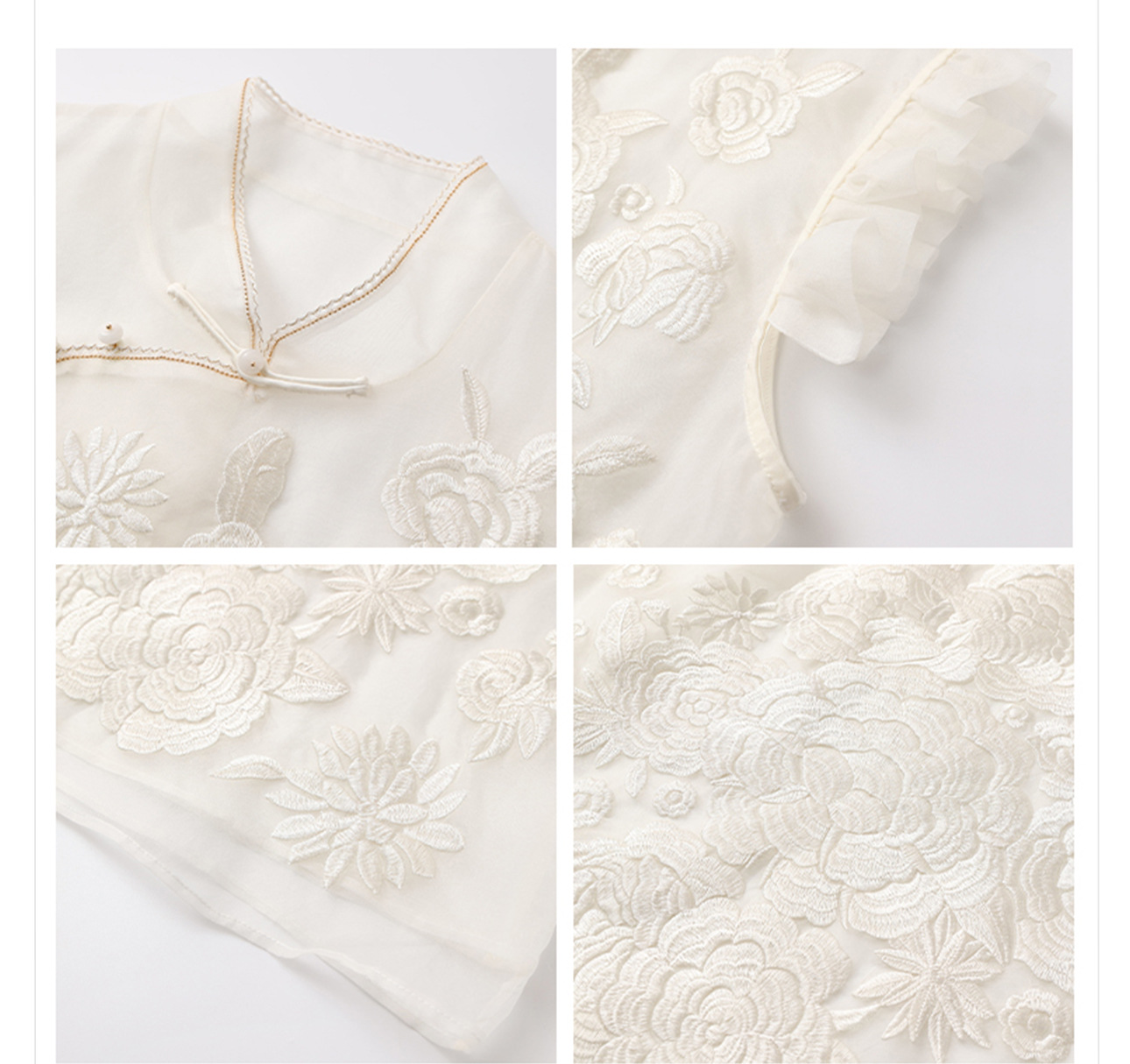 Áo vest gile nữ lụa tằm ren hoa cổ đứng cài nút kiểu Trung Hoa mùa hè N4012 — Màu vàng sữa chi tiết 37