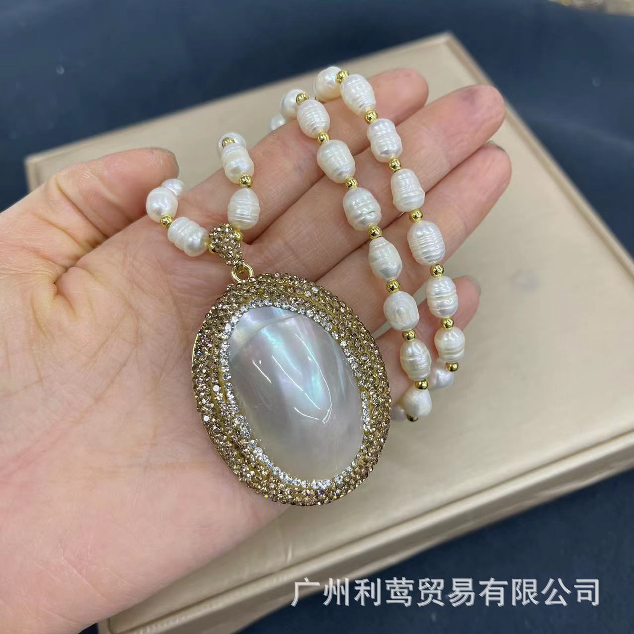 天然石高品质马贝巴洛克珍珠毛衣链欧美流行气质项链吊坠厂家批发