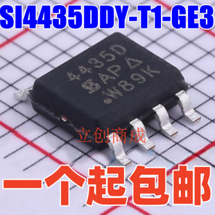 OriginAl Weishi SI4435DDY-T1-GE3 SOIC-8P ChAnnel, -30V, 11.4A, 24mω@-10V Field