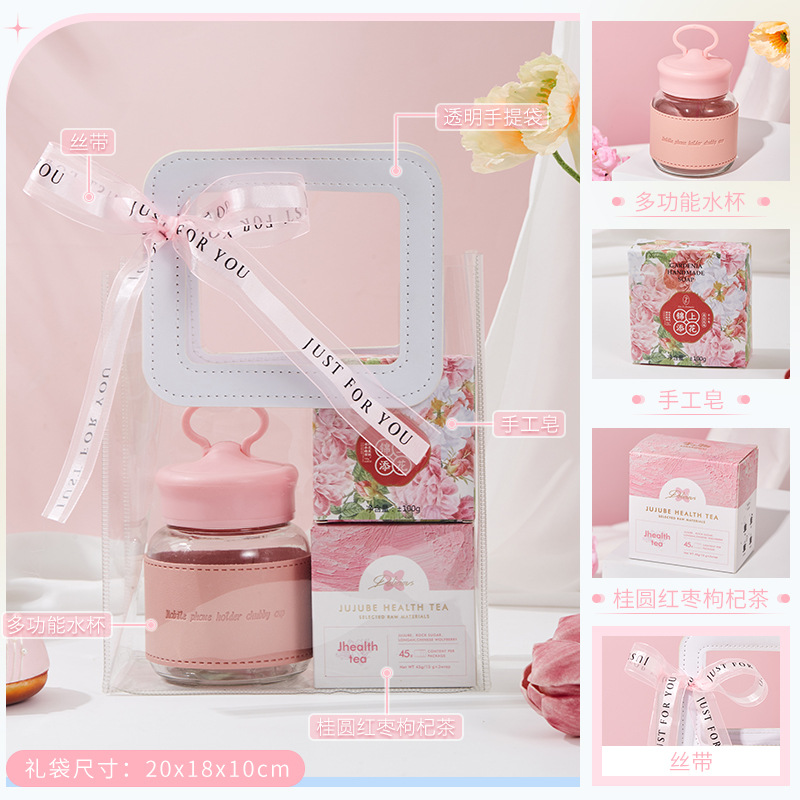 512 recuerdos de empresa del Día de la Enfermera para damas de honor, pequeños regalos prácticos de alta gama, regalos de devolución, regalos para empleados de clientes para la formación de equipos