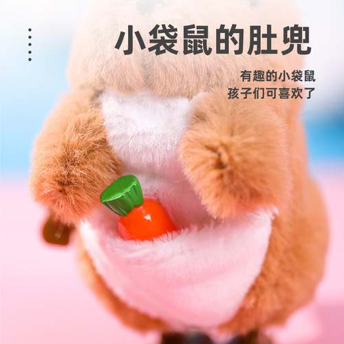 Tigger Jumping White Rabbit Spring Toy Rabbit Year Simulation Plush Kangaroo Doll Gift