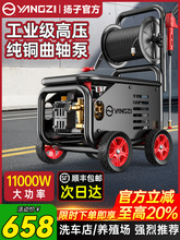 Pϴ܇C߉ˮ220vˮϴCϴ