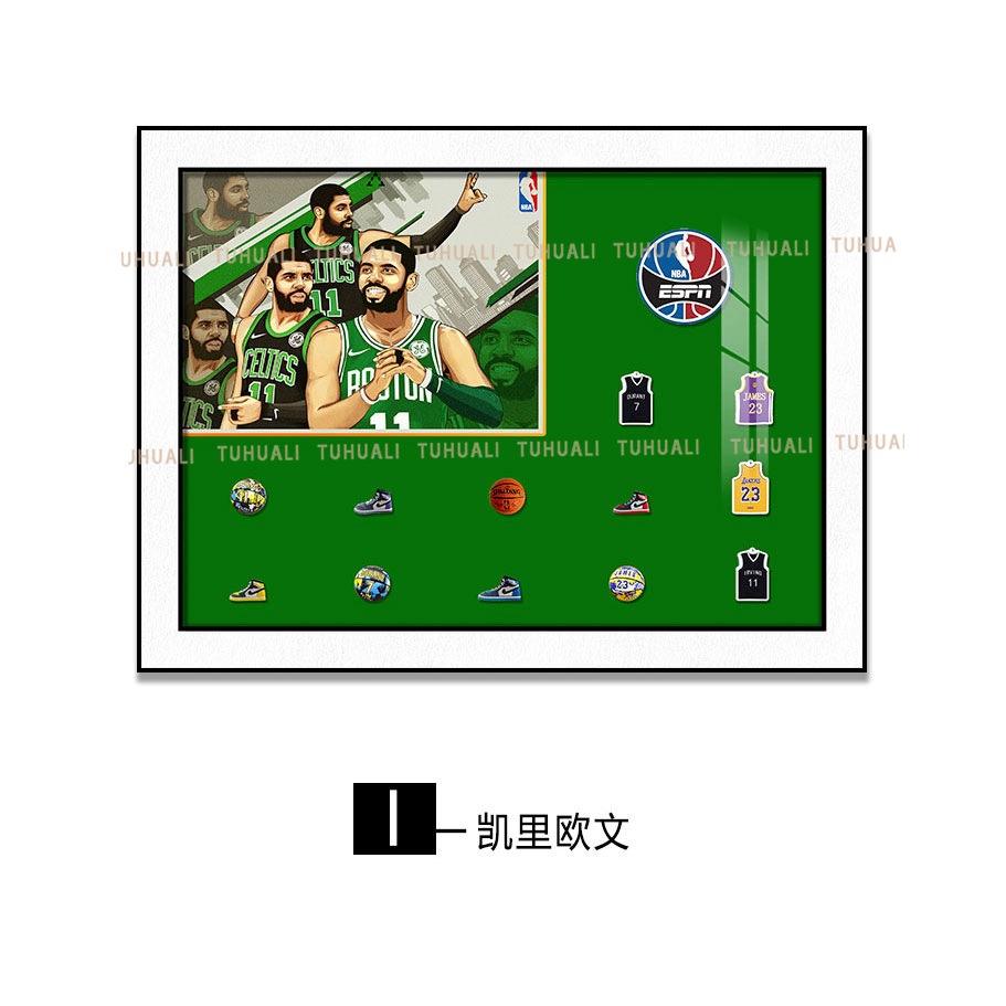 Pintura decorativa de baloncesto, estrella del baloncesto, club Jordan James, sala de estar, entrada, dormitorio, habitación de niños, pintura colgante