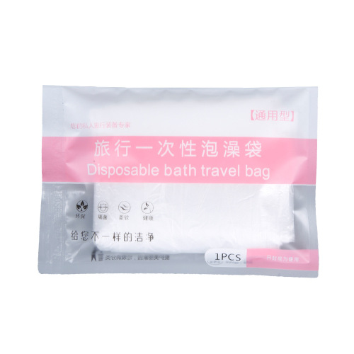 Travel disposable bath bag thickened bath bag bathtub cover wooden bucket bag SPA plastic bathtub film bath bag
