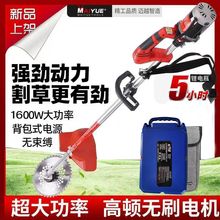 늄Ӹ�ݙC���ʽ��ؓʽ�๦���ƿ��늳����r�ô����늴�ݙC