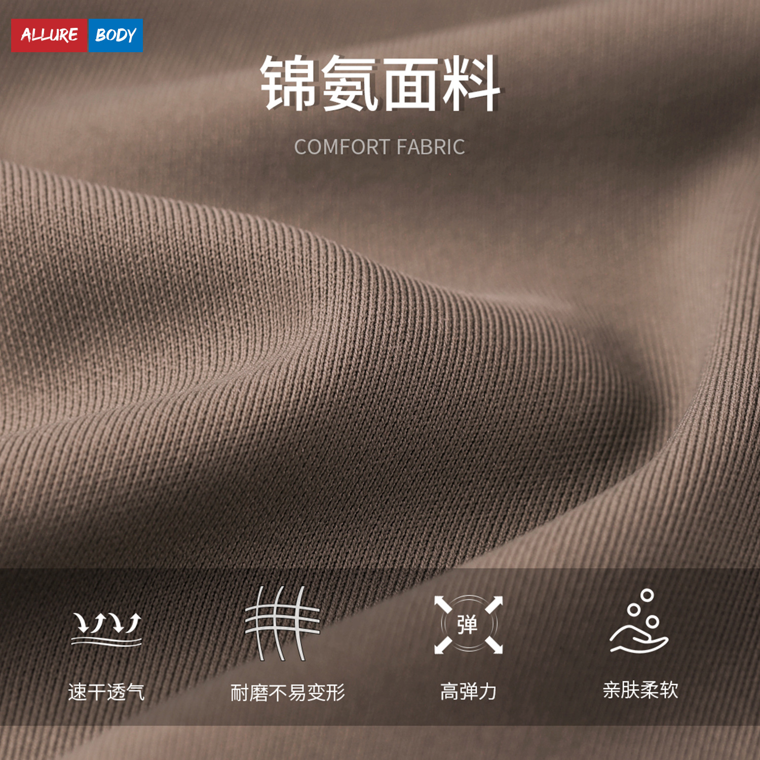 Nuevos pantalones de yoga huecos transfronterizos, pantalones catiónicos sin costuras, medias de fitness de secado rápido, pantalones deportivos de entrenamiento al aire libre