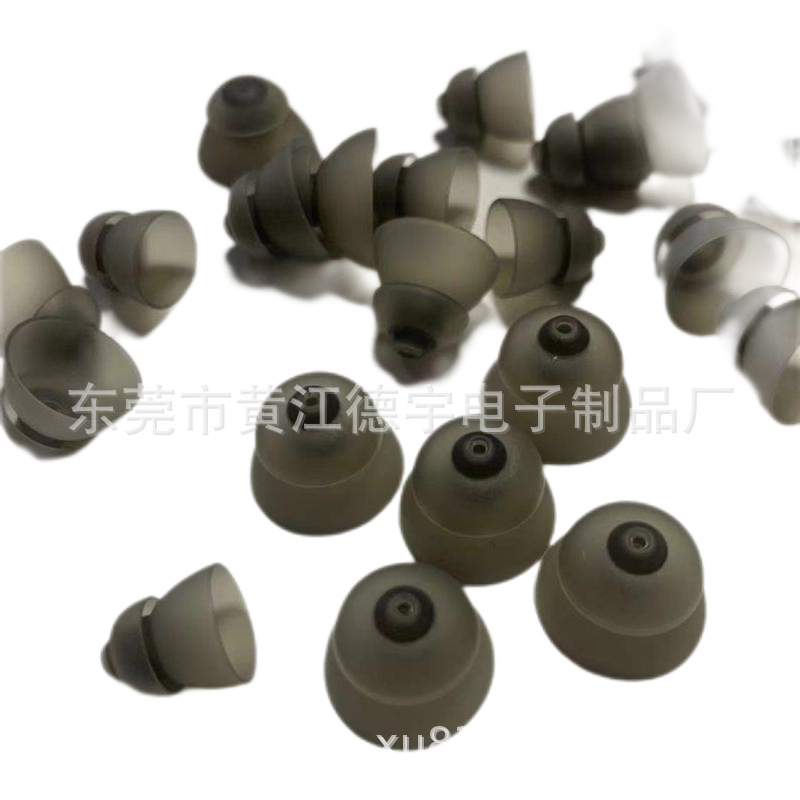 源头直供Phonak功率型双层耳塞 power domes峰力助听硅胶耳塞