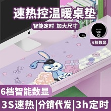 �ӟ���ˉ|�k��������ӟ�ů���|�W�������I���ְl�����|ů�ַ�ˮ