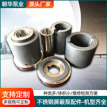 ���������α�����F؛���� ��N��̖���α���� ʯī�����P�S��