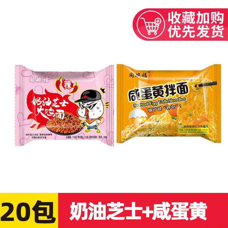 ★【맛있고 심심하지 않아요】크림치즈 칠면조면 10팩 + 소금에 절인 계란노른자면 10팩