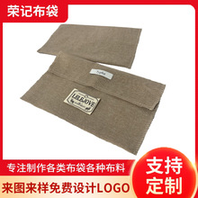 ���趨����Ʒ���o���m���������ռ{��Ʒ�|�ָ��������鷭�w��