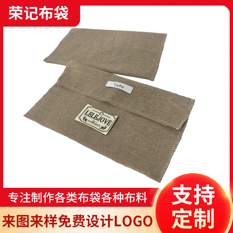 Customized Items on Demand, Dust-Proof, Moisture-Proof, Scratch-Proof Storage, High-Quality Soft-Touch Cotton and Linen Clamshell Bags