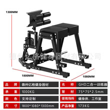 �����_�R��ɽ��ͦ���ʽ��������ö๦�ܸ���Ӗ�������Է���̧����