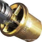 23917842TD英格索兰IngersollRand温控阀空压机阀