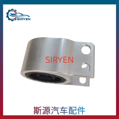 Asqı sistemi / Xodovoy hissələr Lower Control Arm Suspension