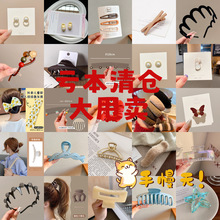 ���Ʒ��}���[��؛Դ�߼��аl�K�l�Aץ�A�^lȦ��l���l�Ů