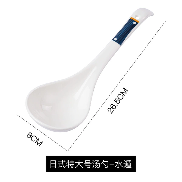 1 extra large spoon (Water Release) [Gift]