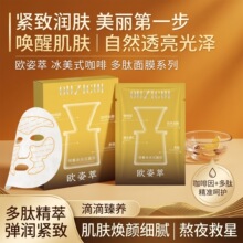 �W���ͳ�C����ʽ��Ĥ�SC��������ľ���o��͸��������Ĥ�NƬ��Ĥ
