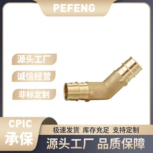 �S�~���|���׹ܼ�135�ȏ��^�m��PEX-A��