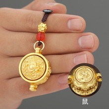 �¿�ی���ʮ����Ф���S�~耳׿��D�D�ְ���ؔ����߼��S���Y