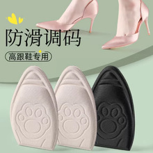 ߸Ь_a|ŮǰƷǰ_Ɖ|ʹܛƤЬЬС