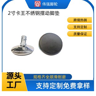 ֱ��50mm��U�����V�[���_�|�{���D���f��[���_���P�F��w�{���_