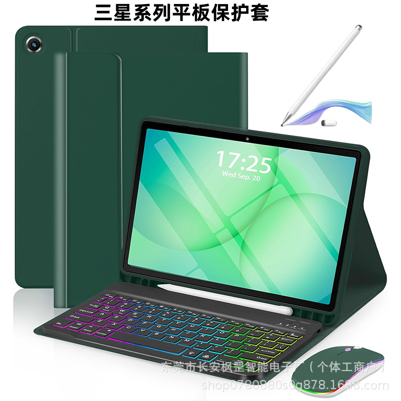 11Ulra Is Suitable for Samsung S9Feplus Backlit Bluetooth Keyboard S10+ Tablet Protective Case S6Lite Leather Case A8
