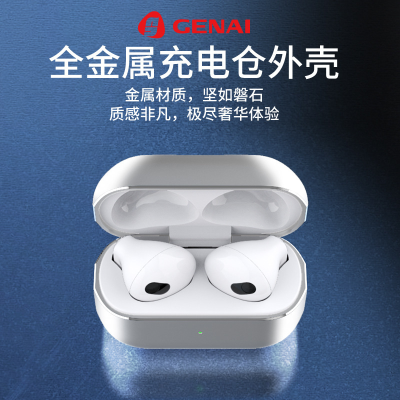 Gorna TWS 完全ワイヤレス Bluetooth ヘッドセット セミインイヤー 亜鉛合金 ミニ コンパクト ポータブル サブウーファー ステレオ|undefined