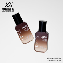 メーカー現物30ml 50ml精油精華液u型扁角瓶オリーブ油茶油押圧乳液ポンプ瓶