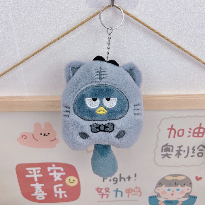 En línea de la celebridad de la felpa colgante de boda tirando muñeca pequeño regalo creativo llavero grab máquina muñeca colgante adornos lote