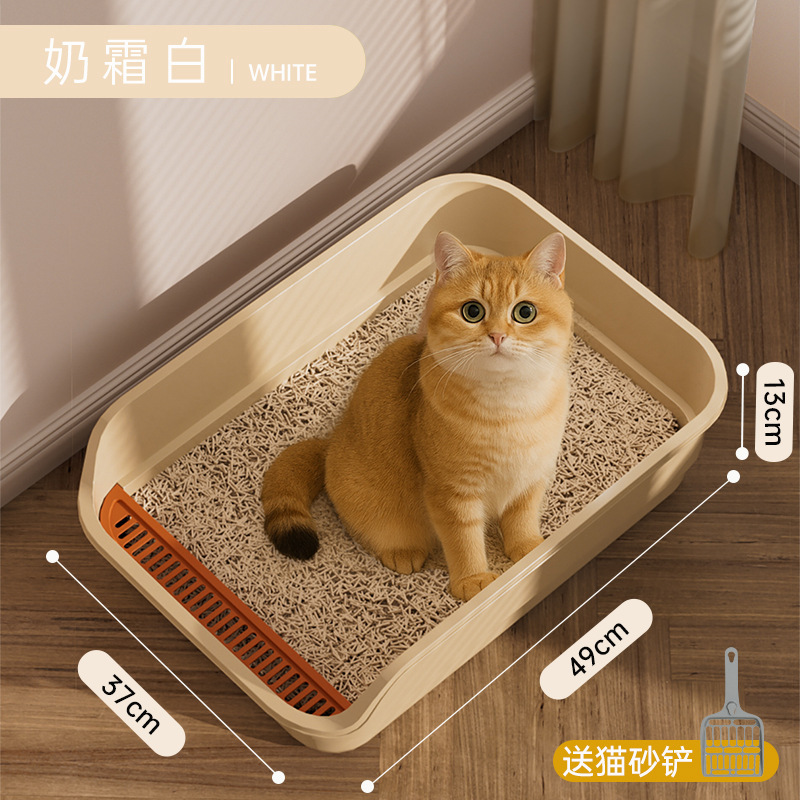 [대형 비말방지 49*13*37]-크림화이트