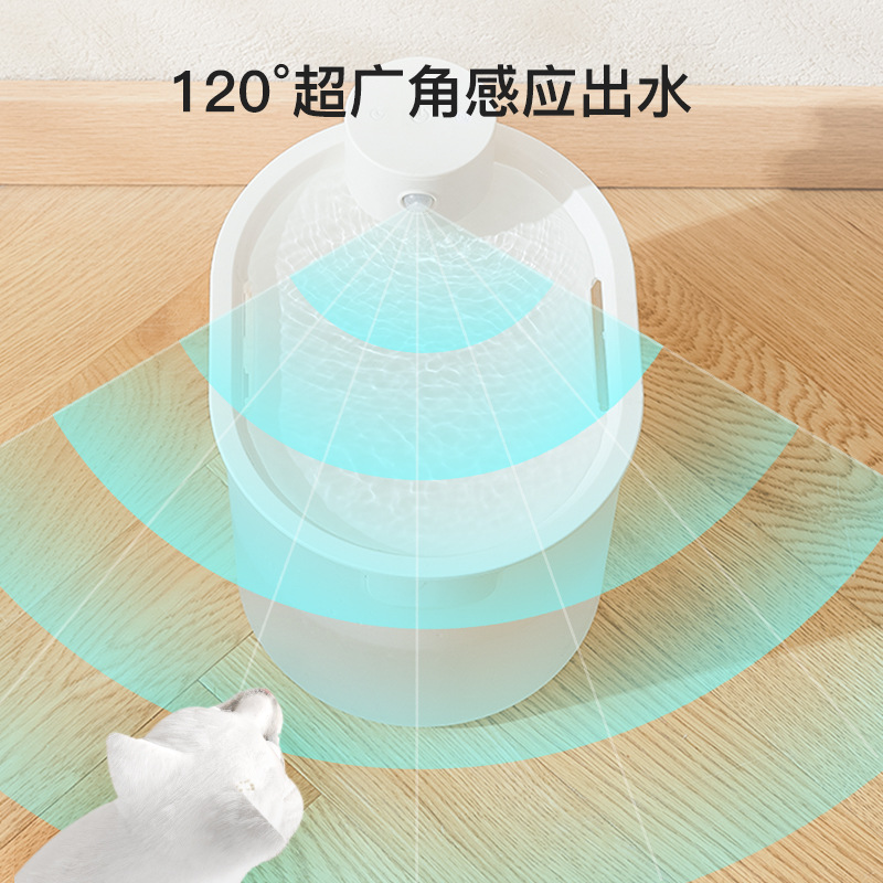 Dispensador de agua para mascotas Dispensador de agua para perros y gatos Inalámbrico inteligente sin enchufar Filtro de circulación automático Alimentador de agua al por mayor