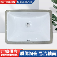 18���L����̨����Ƕ��ʽ�մ�ϴ����ϴĘ��Ƶ�ϴ�����ԡ��ϴ����