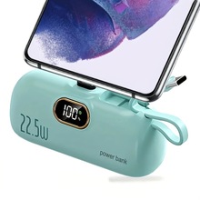 2025¿羳l5000mAhyʽԴ22.5Wٳ