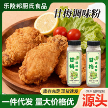 ÷{ζۼƿbըuըuuKul{ζϸ÷{ζ