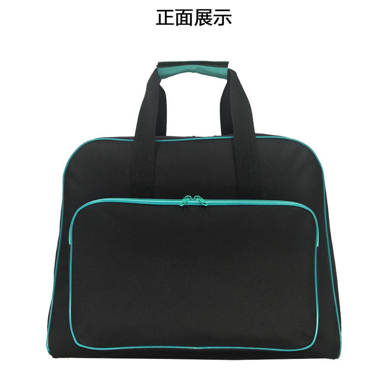 黑绿色正面详细图