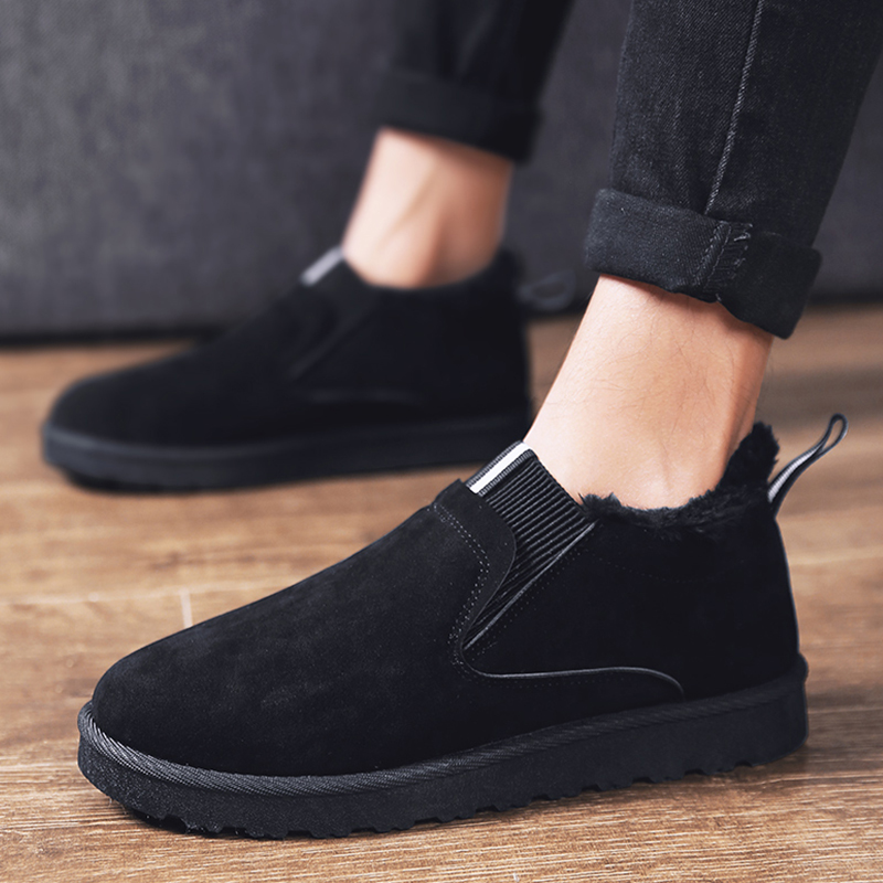 Bottes de neige pour hommes en hiver, chaudes et épaisses en peluche pour hommes, chaussures en coton pour hommes version coréenne, tendance des chaussures en pain de haricots_voghion.com