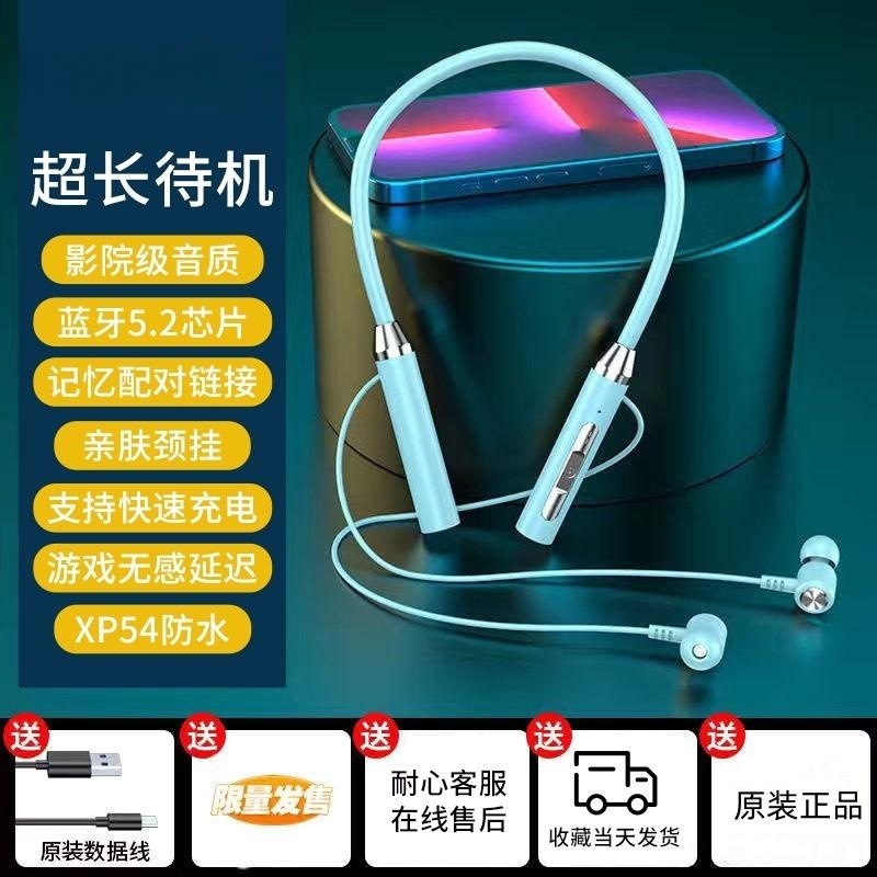 新しいワイヤレス Bluetooth ヘッドセット、スポーツ用バイノーラル、首掛け式、インイヤー、強力なバッテリー寿命、スタンバイ、ノイズリダクション、コンピューターヘッドセット|undefined