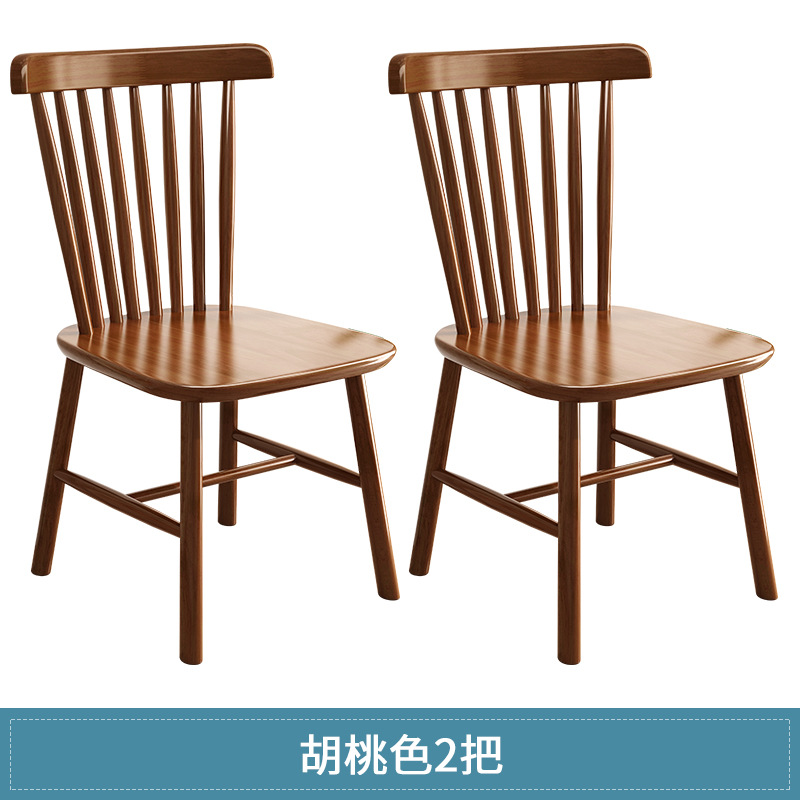 Silla nórdica Windsor de madera maciza, silla de comedor con respaldo, sofá para el hogar, sala de estar, mesa de comedor, silla de estudio, restaurante moderno minimalista