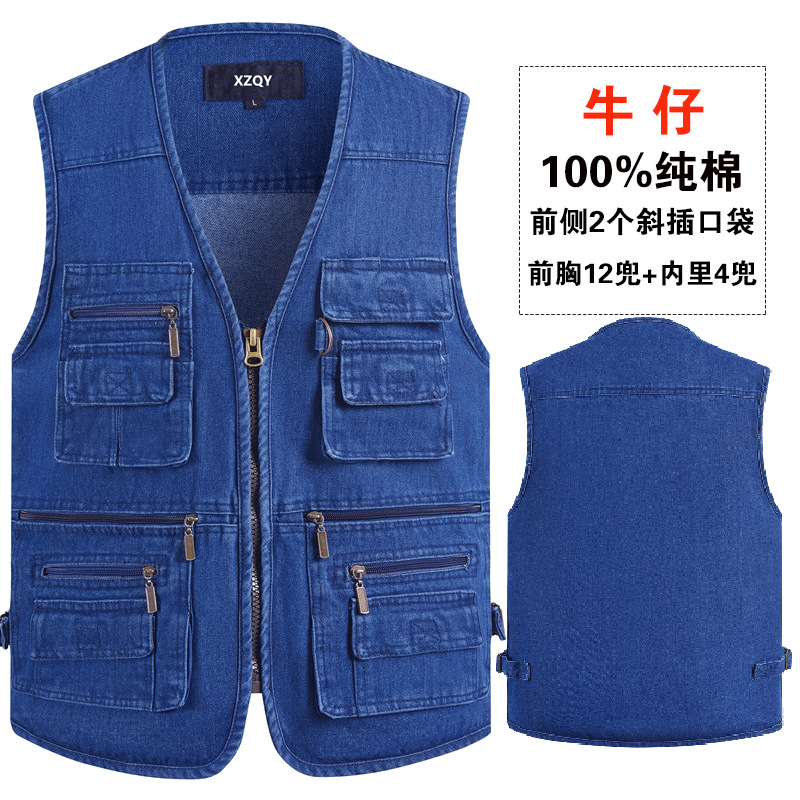 Exportación de comercio exterior chaleco negro de primavera y otoño para hombres con logotipo de impresión de bolsillo al por mayor de 300 jin chaleco clip