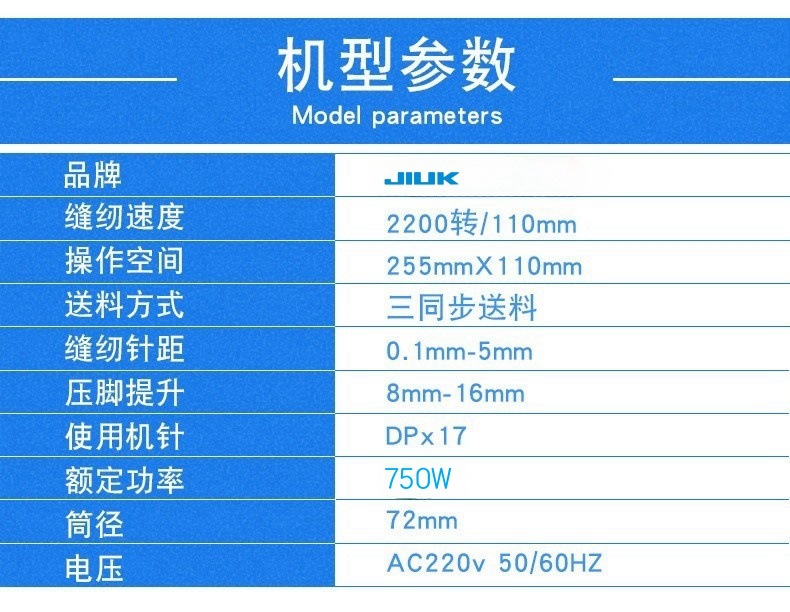 O1CN01NAuRKl1OPjCxgVPNk_!!3839