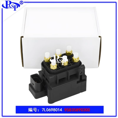 damping system Q7, Cayenne, Touareg, Grand