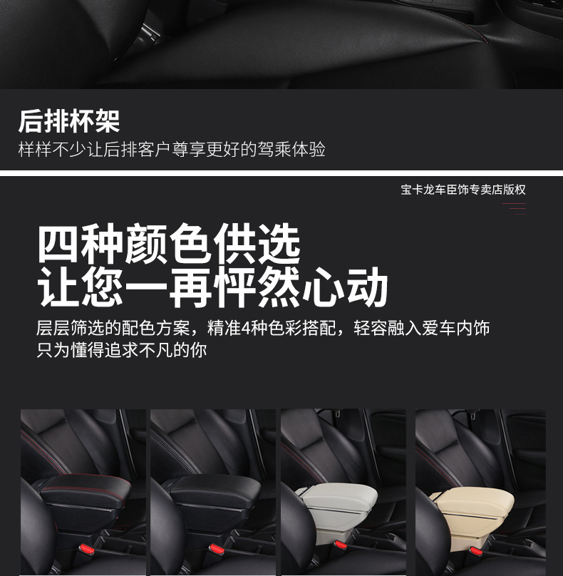 双开描述_14.jpg