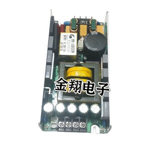 Hk U800W38V 15V12V Power Supply Hongkai 24V36V12V 39V32V Big Bee Eye